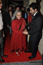 Jaya Bachchan, Armaan Jain at Lekar Hum Deewana Dil Premiere in PVR on 4th July 2014